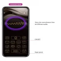 PRETTY LOVE - Catalina, 12 vibration functions Mobile APP Long-distance Control