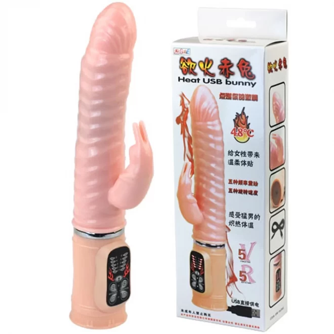 Vibrator - flesh