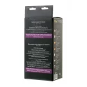 Wibrator-RealStick Elite 981008 Vibrator
