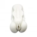 MASTURBATOR MASTURBATOR