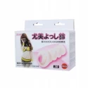 MASTURBATOR 3d