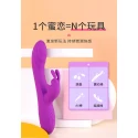 Wibrator ze stymulatorem łechtaczki Rabbit Dual